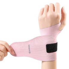 Xihong 360度日常護腕 HP1087, 粉紅色, 1個