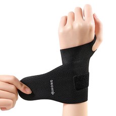 시홍 360도 데일리 손목보호대 HP1087, 1개, 블랙