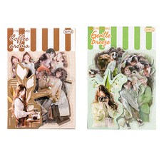 올리브파티 인물 소녀 스티커 오후의설렘 감성 빈티지 방수 다꾸 스티커 아로마15p + 브리즈 15p 2종 세트, 아로마, 브리즈, 1세트