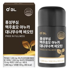 啤酒酵母&安努卡蘋果&竹瀝水&生物素補充錠, 120顆, 1個