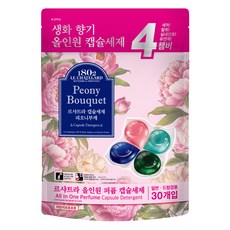 1802 LE CHATELARD 4合1洗衣膠囊 牡丹香, 1袋, 30顆