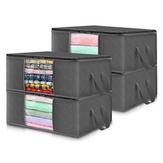 YEHOME 視窗收納箱 4件組, 黑灰色, 1套