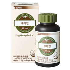 GNC 루테인, 90정, 1개 90정, 1개
