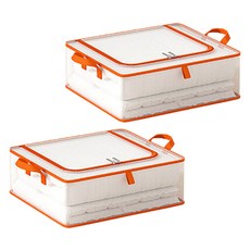 예홈 ORANGE 언더베드 리빙박스 2p 세트, 1세트