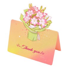 Maket Gamseong 立體花束迷你卡片, 百合 感謝, 100個