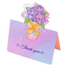 Maket Gamseong 立體花束迷你卡片, 繡球花 感謝, 100個