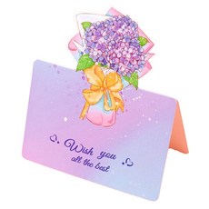 Maket Gamseong 立體花束迷你卡片, 繡球花 幸運, 100個