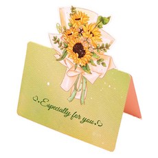 Maket Gamseong 立體花束迷你卡片, 向日葵 特別, 100個