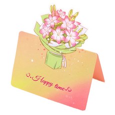 Maket Gamseong 立體花束迷你卡片, 百合 快樂時光, 100個