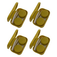 헬씨닷 배색 칼라 영문 렌즈통, 옐로우, 4개