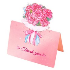 Maket Gamseong 立體花束迷你卡片, 康乃馨 感謝, 100個