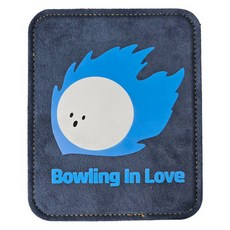 Bowling in Love 藍色皮革保齡球擦球巾 뽈럽, 1個, 2 海軍藍