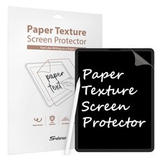 sview 類紙質液晶螢幕保護貼 2片組, 單一顏色