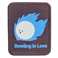 Bowling in Love 藍色皮革保齡球擦球巾 뽈럽, 1個, 5 酒紅色