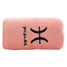 Sonio 星座刺繡浴巾 70 x 140 cm, 1個, 12 雙魚座 粉色