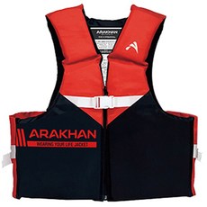 arakhan V2 浮力輔助背心 65kg 救生衣, 紅色
