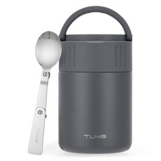 TUMS MILD食物罐 + 折疊湯匙組, 炭灰色, 1套
