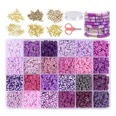 알로데 페르시 클레이 DIY 비즈 세트, TYPE 06, 1세트