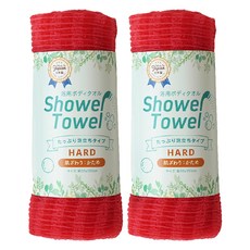 Speranza 基本款硬質身體巾, 1入, 2個, 紅色