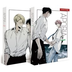 Aporia 迷惘 第3季 1~2集 套書, Wisdom House, 宣泰