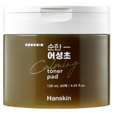 Hanskin 魚腥草舒緩保濕棉片, 60片, 1罐