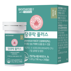 植物乳桿菌HAC01 Plus膠囊, 1個, 28顆