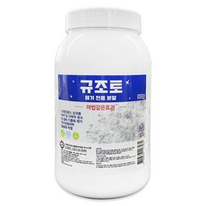 World Clean 神奇矽藻土粉, 1個, 500g