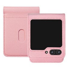 에스엠씨 빌 카드수납 다이어리 휴대폰 케이스