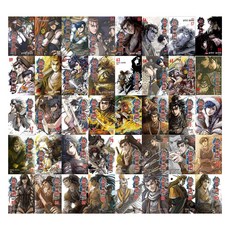 熱血江湖 51~90卷套組 共40卷, 大元C.I.