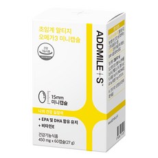 ADDMILE S 超臨界 Altige Omega 3 迷你膠囊, 60顆, 1個