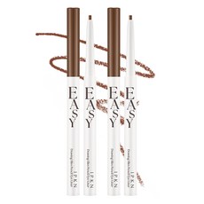 IPKN 輕鬆描繪纖細眼線筆 0.13g, 03號 柔和棕, 2個