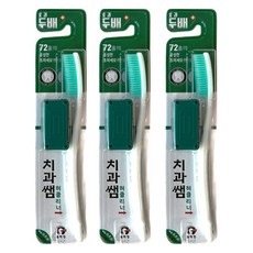 牙醫博士 彩色刷毛圓筒牙刷 綠色, 3個, 1入