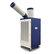 신일 산업용 공업용 주방 야외 실외기없는 이동식 코끼리 에어컨 1구 블루 방문설치, SMA-C3100WN