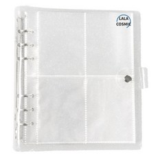 Lala Cosmic閃亮Poka活頁夾相冊日記本, 清晰的白色