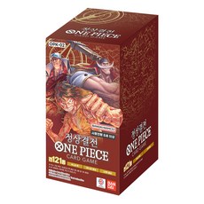 BANDAI CARD GAMES 航海王 頂上決戰 補充包 第2彈 卡牌遊戲, 棕色, 1個