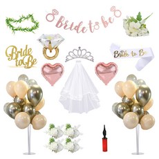 Yums 新娘派對道具 13件組全套, 香檳金, 1套