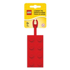 LEGO 經典 2 x 4 積木行李吊牌 52002