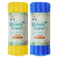 SPERANZA 基本款硬質身體巾 2件組, 2入, 1套, 藍色, 黃色