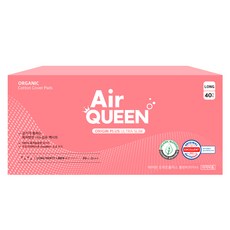 Air QUEEN Origin Plus超薄棉質護墊, 40片, 加長型(17.5cm), 1盒