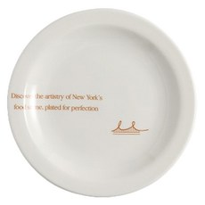 J TABLE 紐約WB 字母陶瓷盤, 棕色, 1個