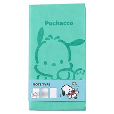 Sanrio 三麗鷗 手拿筆記本, 1個, 薄荷(帕恰狗)