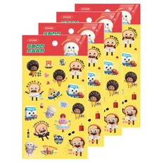 브레드이발소 클리어 스티커, 흥미진진 일상생활, 4개