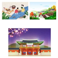 長輩孝親拼圖 民畫 20 風景 隨機出貨, 3個