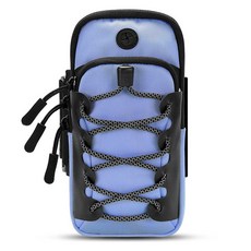 Futro Lab 高亮反光繩臂包, 1個, 紫色