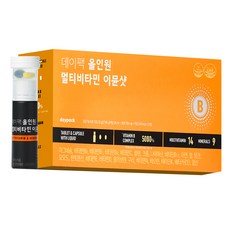 Immune Shot綜合維他命補充液&錠, 1個