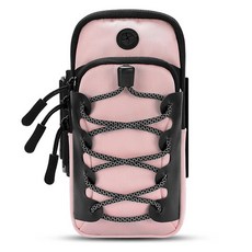 Futro Lab 高亮反光繩臂包, 1個, 粉紅色