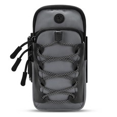 Futro Lab 高亮反光繩臂包, 1個, 灰色