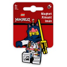 LEGO 旋風忍者磁鐵 索拉 53350, 灰色