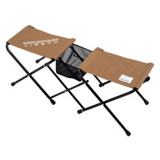 Libero 雙人折疊椅, 米色, 1個