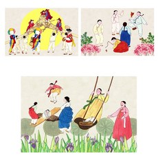 獻給長輩的孝親拼圖 民俗畫14 民俗遊戲 隨機出貨, 3個